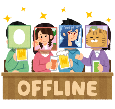 internet_offline_offkai.png